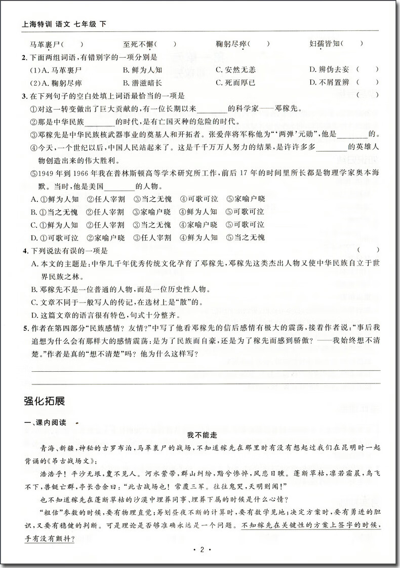 fc4c2ddf308c41ef.jpg