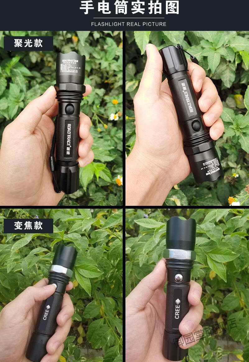 狼眼强光手电狼眼强光手电手电筒强光可充电远射5000亮防水户外家用防