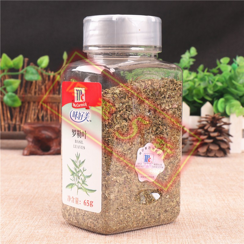 罗勒叶粉65g意大利面西餐烧烤用九层塔披萨草罗勒碎酱调料关注店铺
