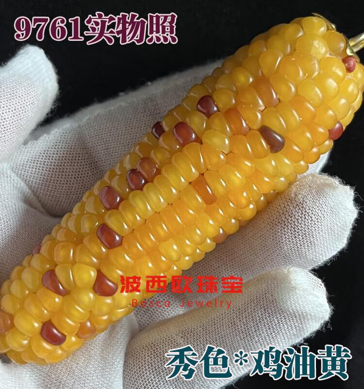 88a2b6a093d0dac9.jpg