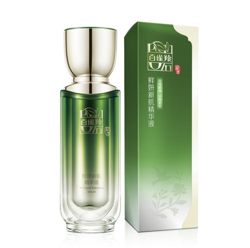 百雀羚草本鲜妍新肌套装柔肤水/精华乳/精华液/精华霜/眼霜 精华液30g