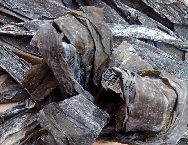 宁波舟山特产无沙海带带菜海菜干货昆布海带菜干海带250g250g海带250