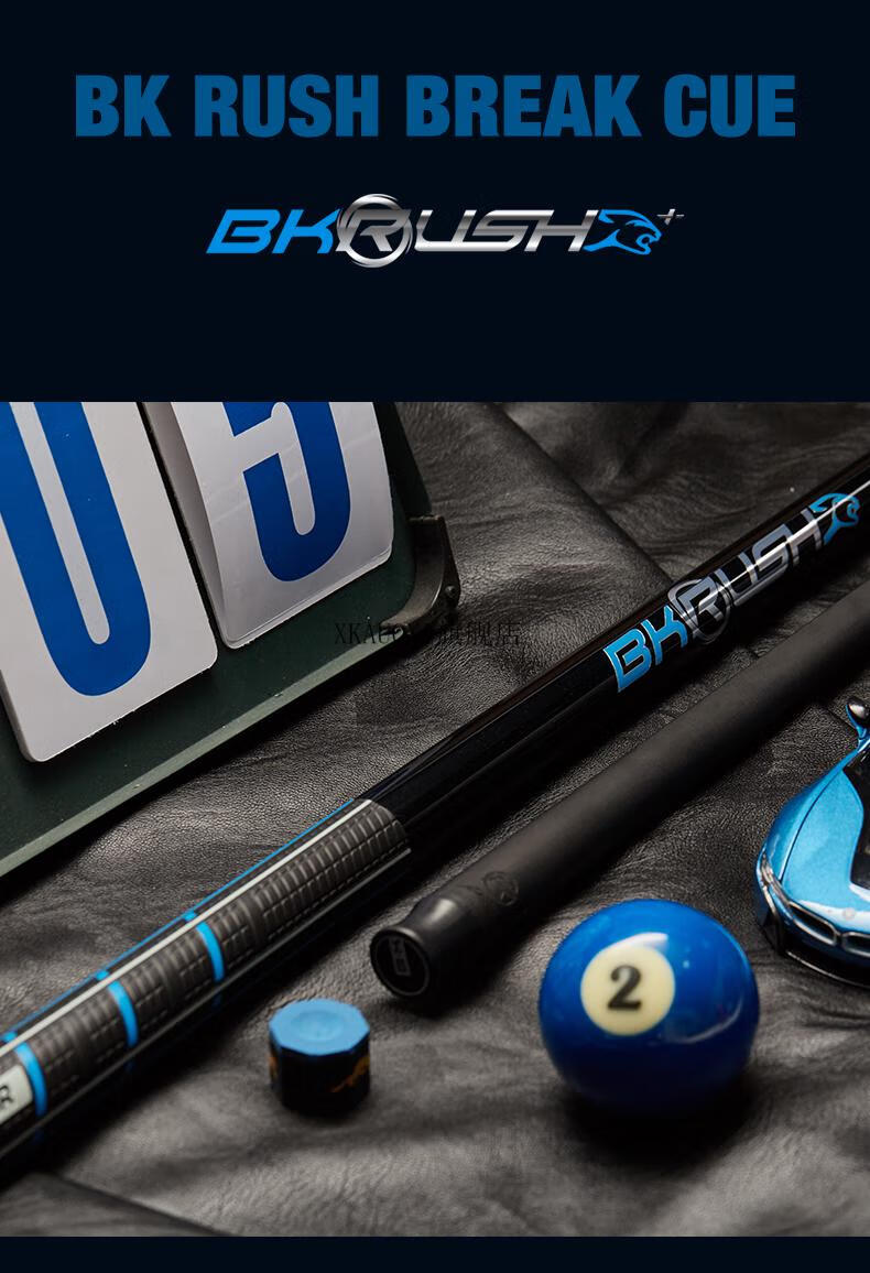 2022新款毒药台球竿predator美洲豹台球杆bkrush冲杆开球撞九球杆黑碳