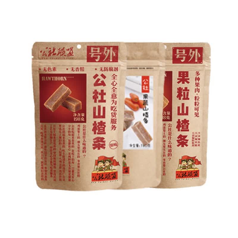 公社联盟山楂条片卷果丹皮组合开胃助消化零食198g 果蔬条 原味条 果