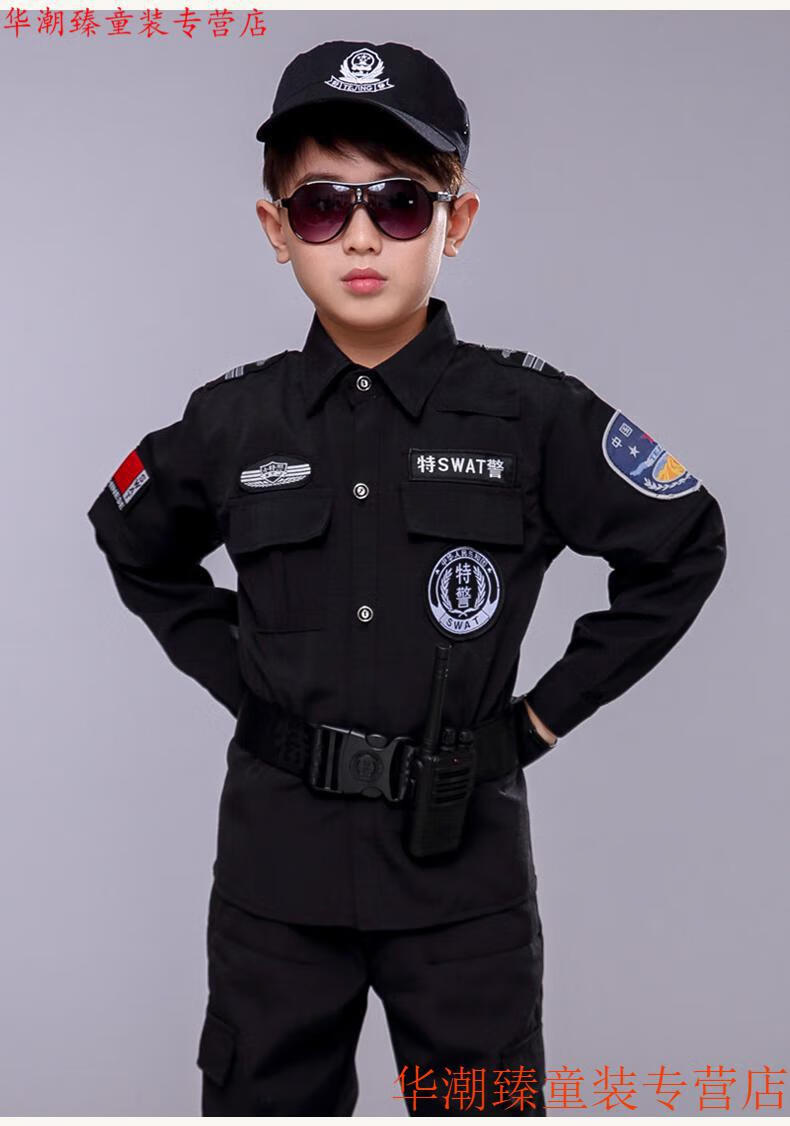 小孩警察衣服图片图片