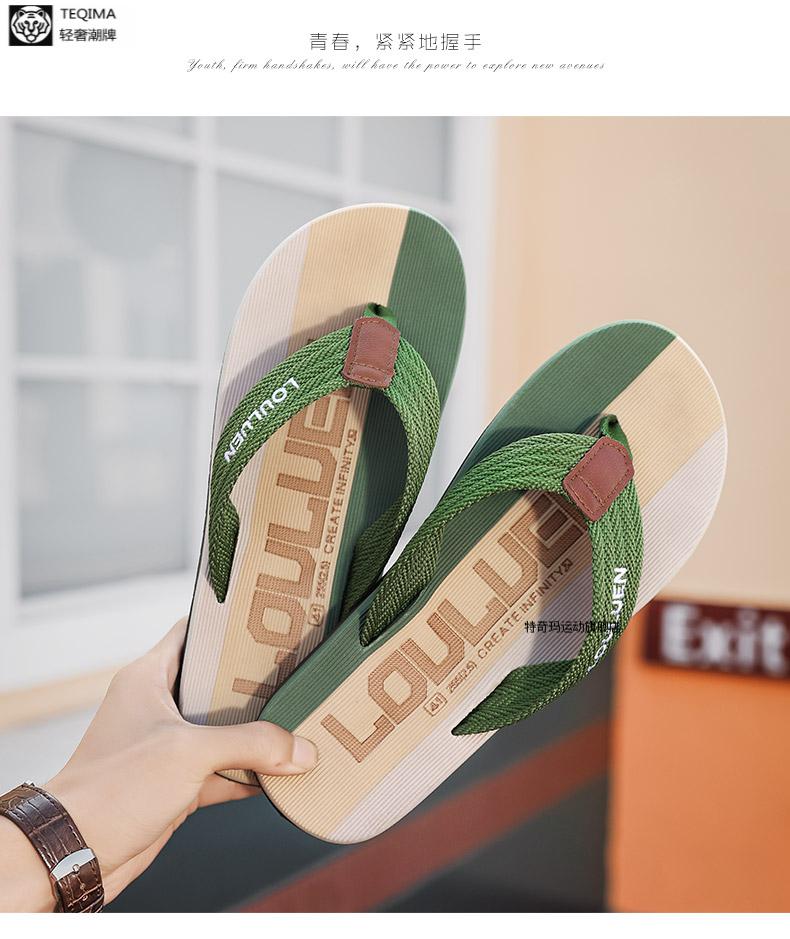 bape潮牌aape香港人字拖男夏季防滑男士运动夹脚凉拖鞋越南沙滩软底