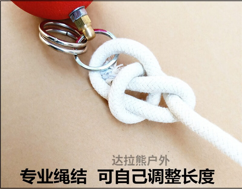 九节鞭练习绳九节鞭训练绳橡胶流星锤中老年健身练习流星镖纯棉锤绳镖