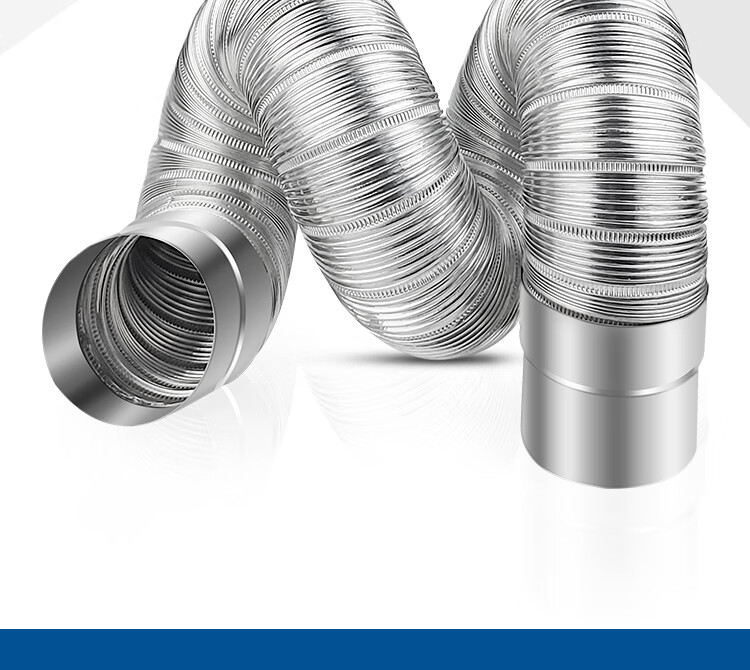 热水器排气管延长管强排燃气排烟管直径6cm伸缩加长软管通用配件直径