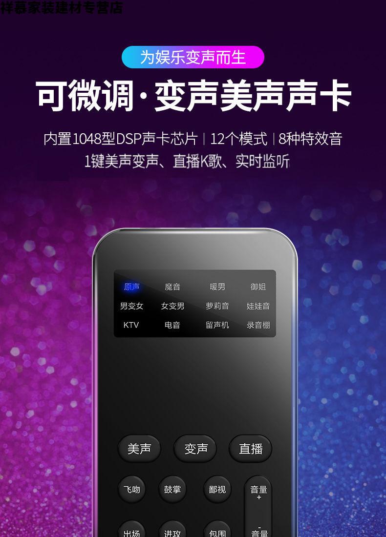 进户门电话机直播(楼房开门电话机怎么用)
