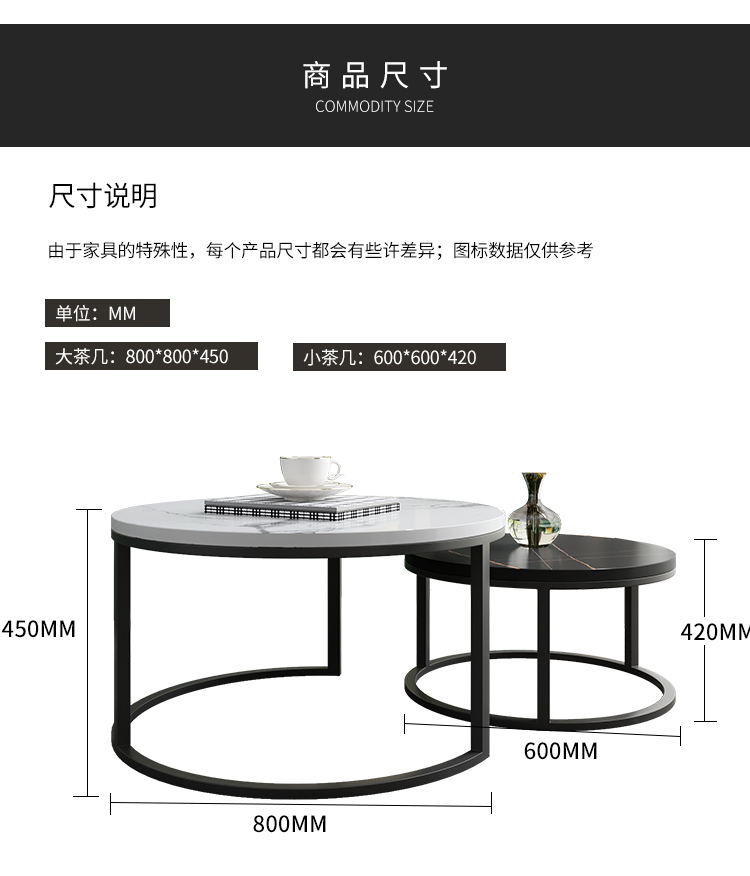 逸恋 轻奢岩板圆形茶几组合小户型现代简约北欧大理石小茶几桌客厅家用 岩板(60雪山白+80雪山白) 整装