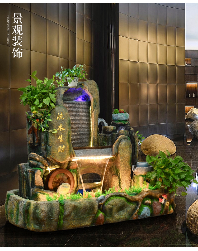 假山流水风水轮公司开业生财酒店大型喷泉养鱼池落地树脂摆件538小号