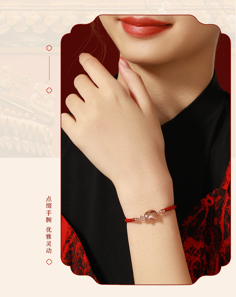 玛莎梅拉瑞象通财手链大象手绳复古情侣款一对小象简约潮皮绳新年礼物