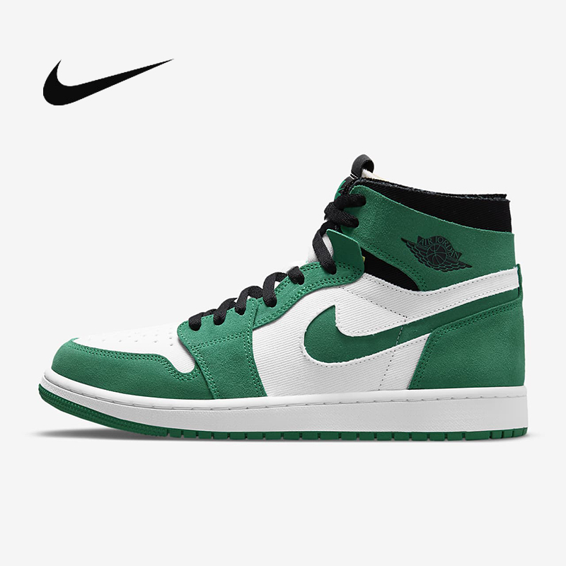 air篮球鞋_NIKE 耐克 胜道运动 NIKE耐克男鞋夏季新款AIR JORDAN 1 ZOOM运动篮球鞋 CT0978-501 41
