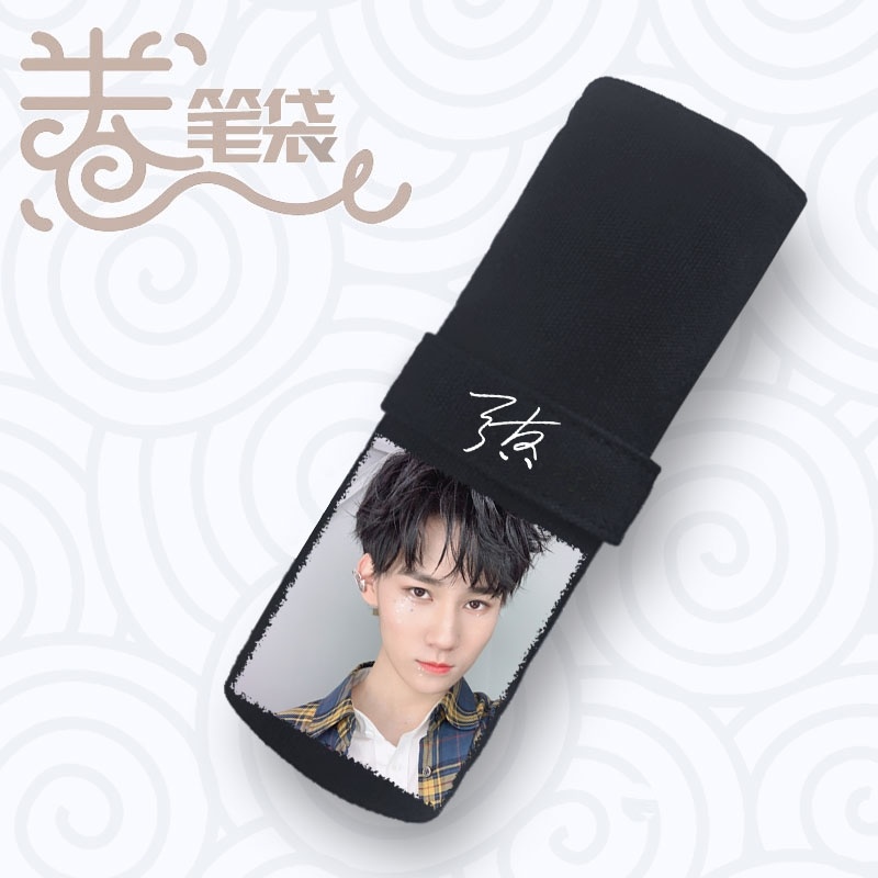 熊来跑时代少年团同款笔袋 tnt时代少年团笔袋周边tnt同款文具盒应援
