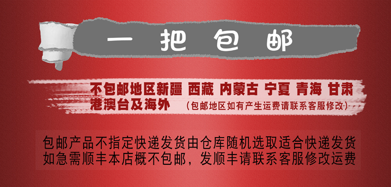 9c0204651cd744de.jpg