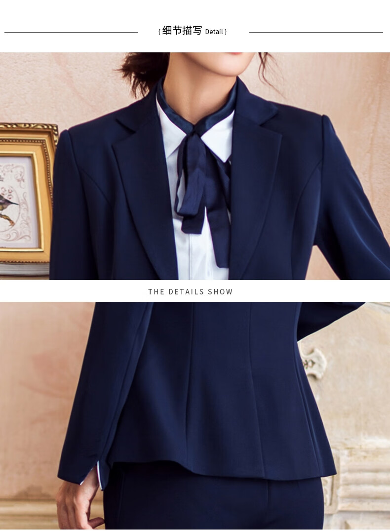 柒雁教师资格证面试服装教资正装职业装老师大学生衣服女生套装 衬衫