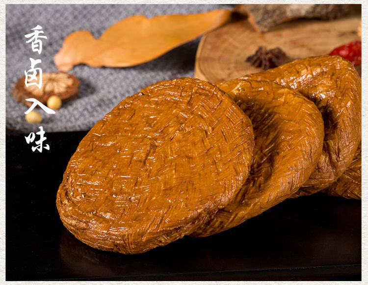 臭干香干蒲包干蒲草干水阳干子豆制品宣城豆腐干茶干批发炒菜用水阳