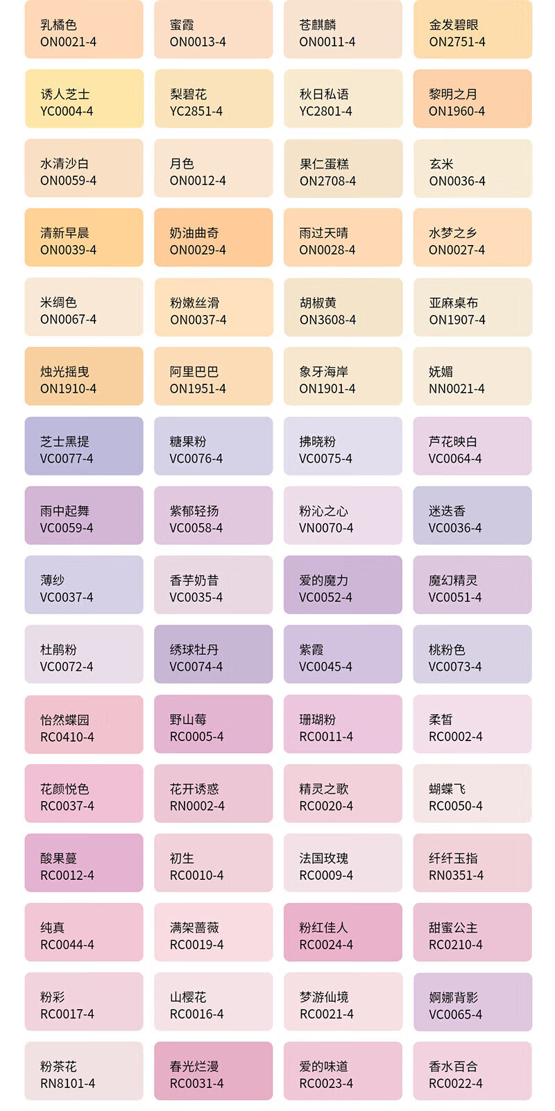 9ad433eaf0f89d09.jpg