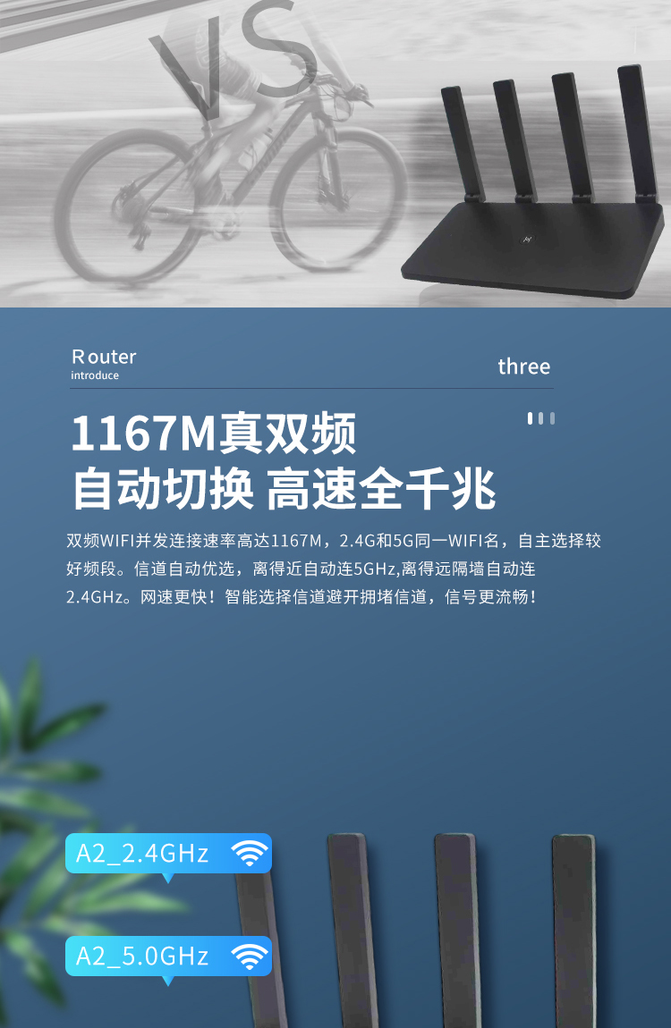 华为ws5108家用5102千兆双频无线路由器光纤高速wifi穿墙王百兆ws5108