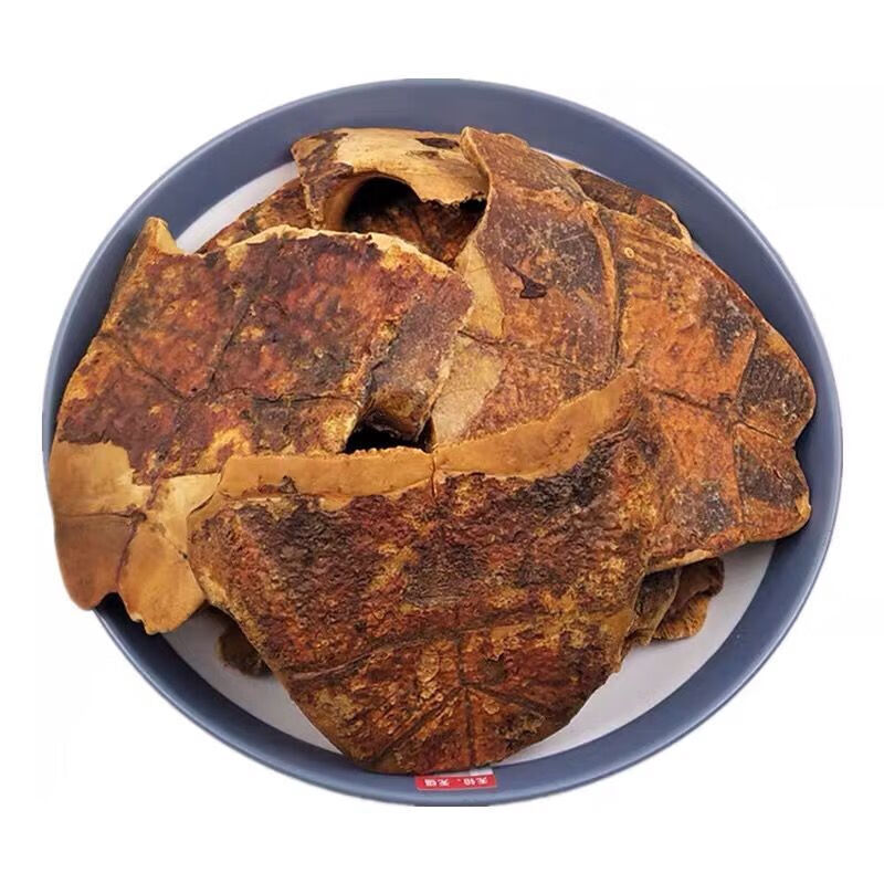 北京同仁堂原料龟板中药材 制龟板 炙龟板 醋龟板 生龟板龟下甲新货