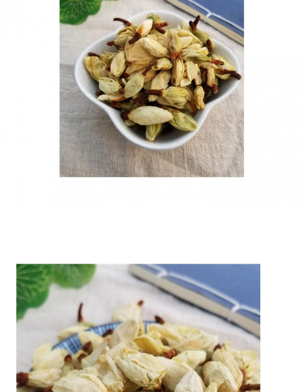 白兰花 白兰花茶 天然 白玉兰 白木兰 白兰花干花茶 250g【图片 价格