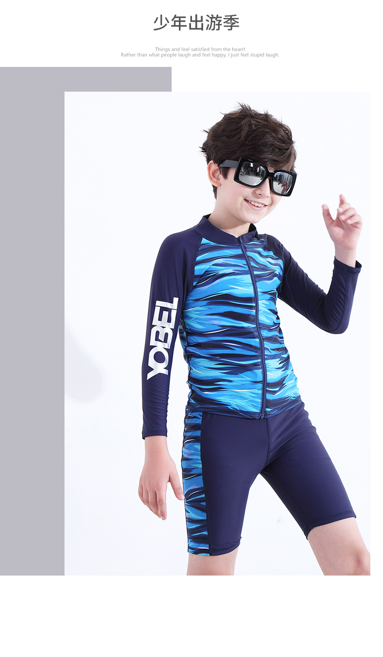 2021新款2021年新款男孩游泳衣青少年学生长袖防晒速干儿童中大童连体