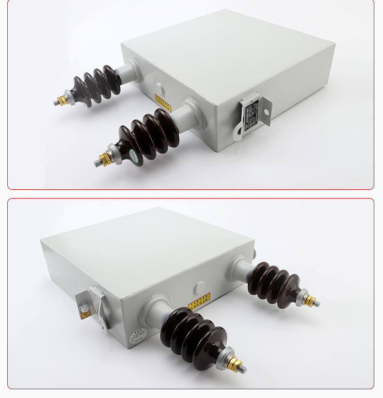 bfm113-100-1w高壓戶外補償電力成套高低壓薄膜並聯電容器 bsmj0.