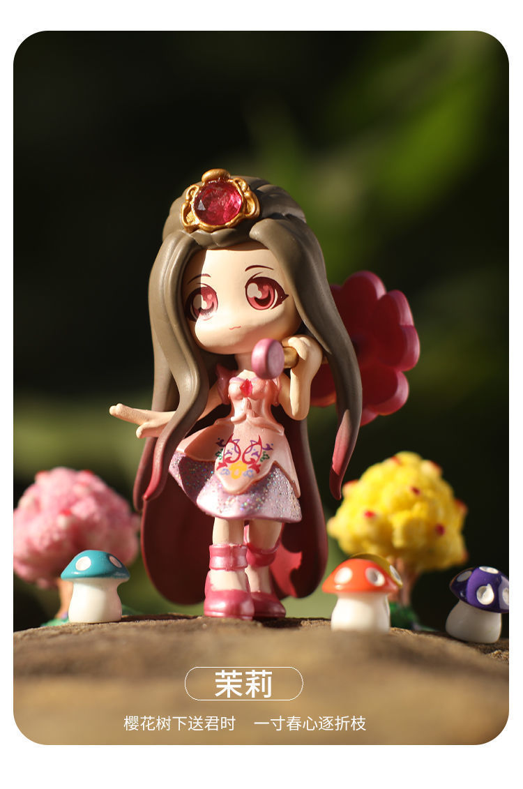 六一儿童节礼物叶罗丽精灵梦盲盒一套全套肓盒糕摆件女孩仙女盲盒娃娃