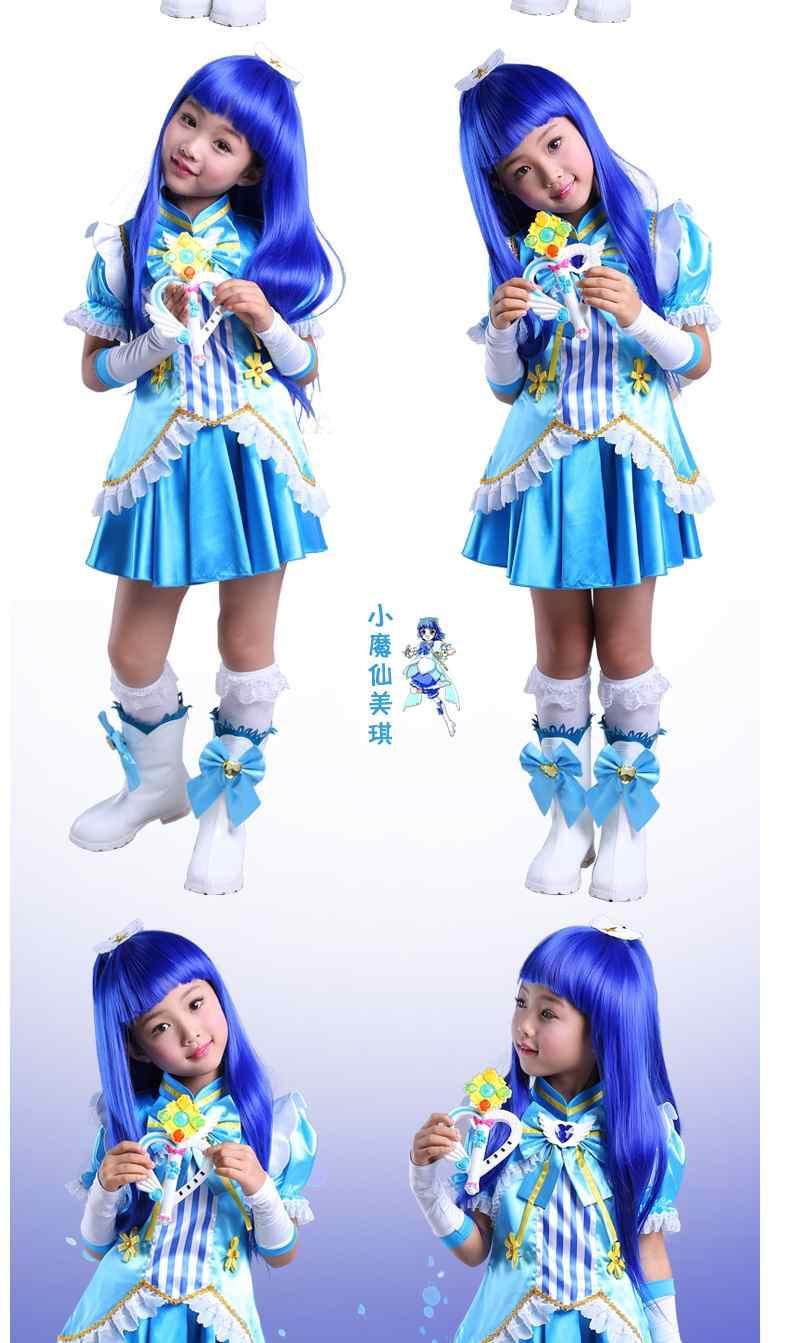 巴啦啦小魔仙衣服裙子拉拉小魔仙套装衣服巴拉巴拉美雪的公主裙吧啦吧