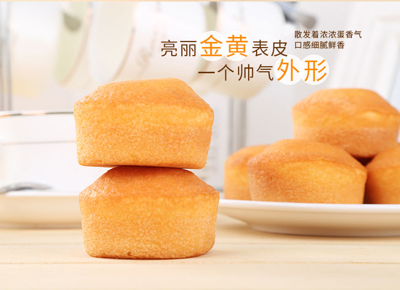 详情_04.jpg