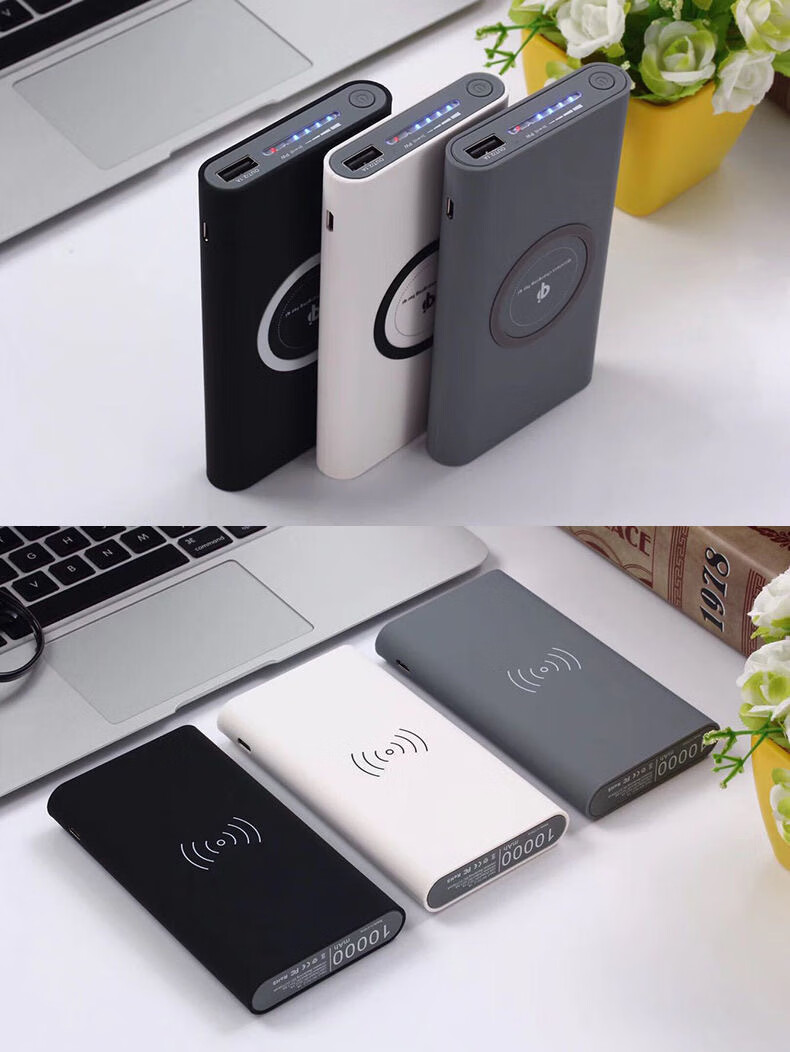 华为(huawei) 旗舰同款快充充电宝移动电源无线充电宝新款大容量qi