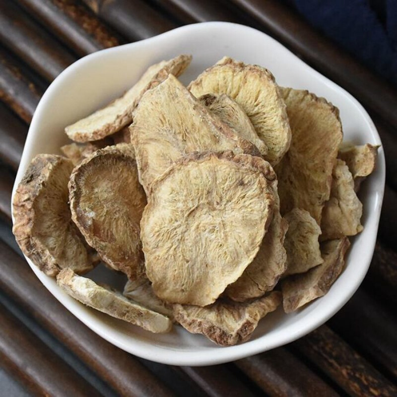 京选长白山天然菊苣根片菊苣栀子茶苦菊根野生菊苣根玉兰根菊苣根500