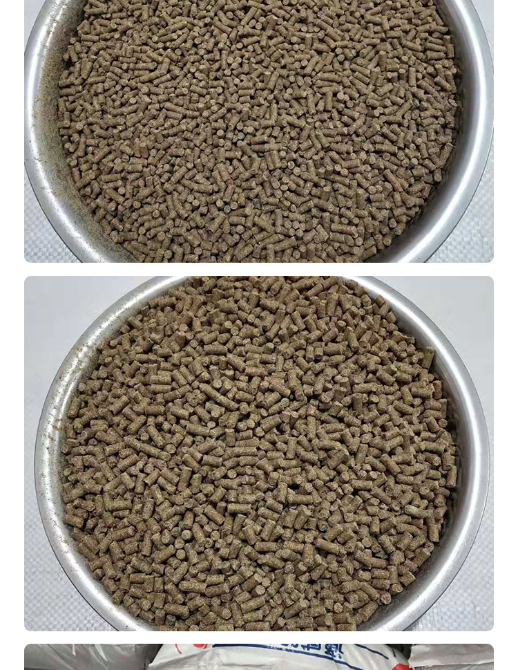 饲料1038底料鱼塘养殖草鱼鲤鱼鲫鱼青鱼花莲鲢鳙鱼黄颡鱼1038沉底料一