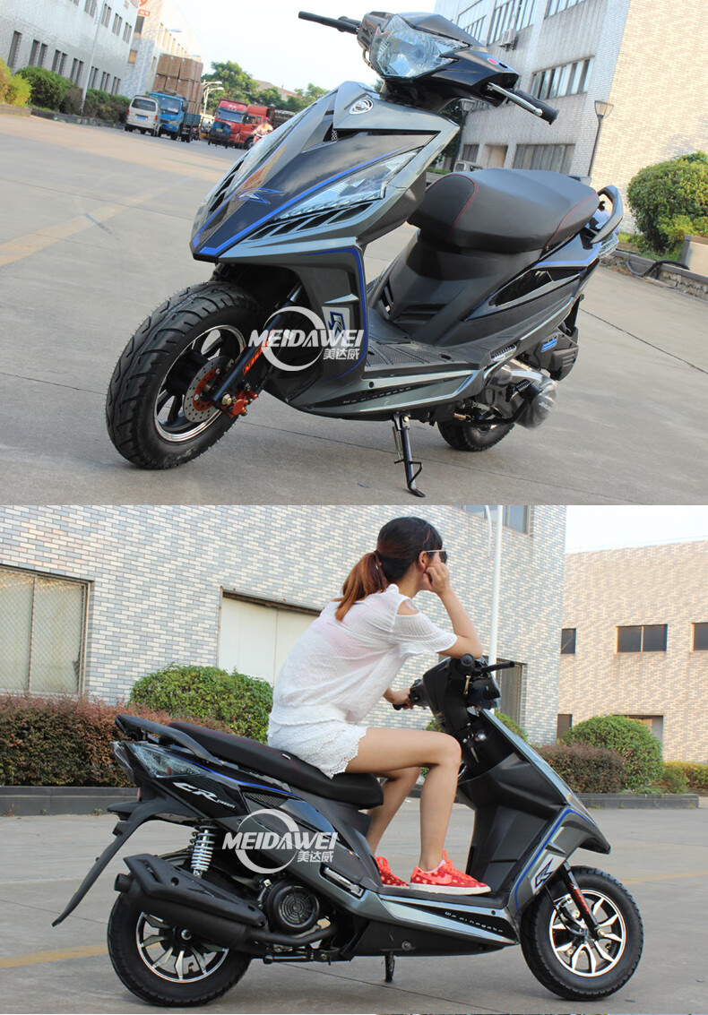 鬼火三代踏板摩托车战速摩托车助力车125cc发动机男女抖音可上牌战速