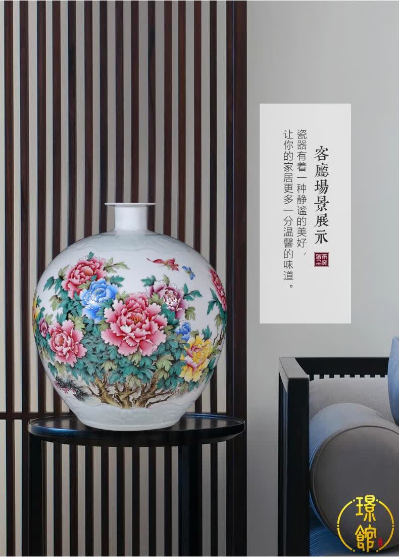璟馆手绘粉彩花瓶摆件石榴瓶中式客厅玄关电视柜小花瓶