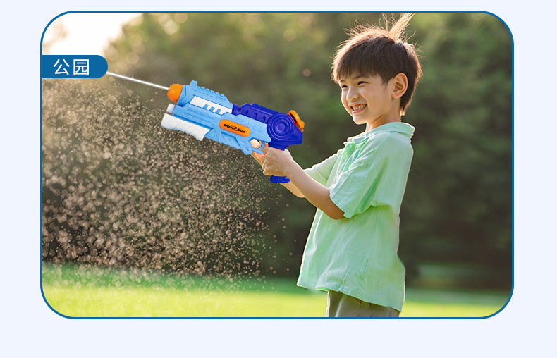 大容量高压呲水枪儿童水枪玩具大号夏日打气水枪双头喷射跑男同款男孩
