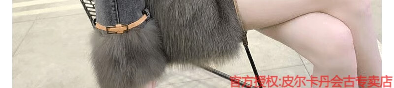 475da82a2e2d077c.jpg