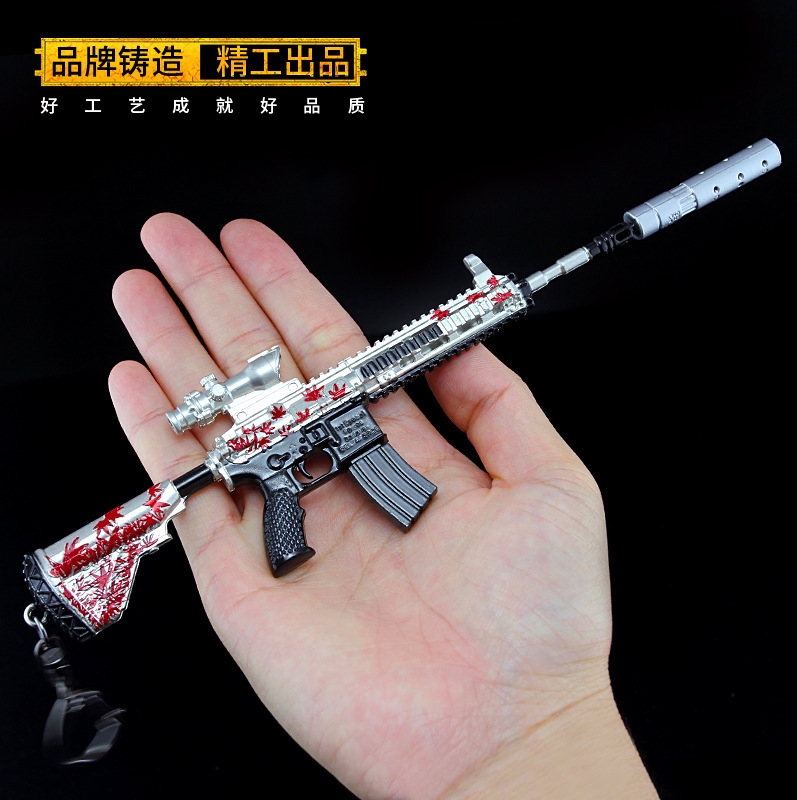 吃鸡仿玩具 绝地求生枫叶m4皮肤m416和平精英粉红色自动步抢模型小号
