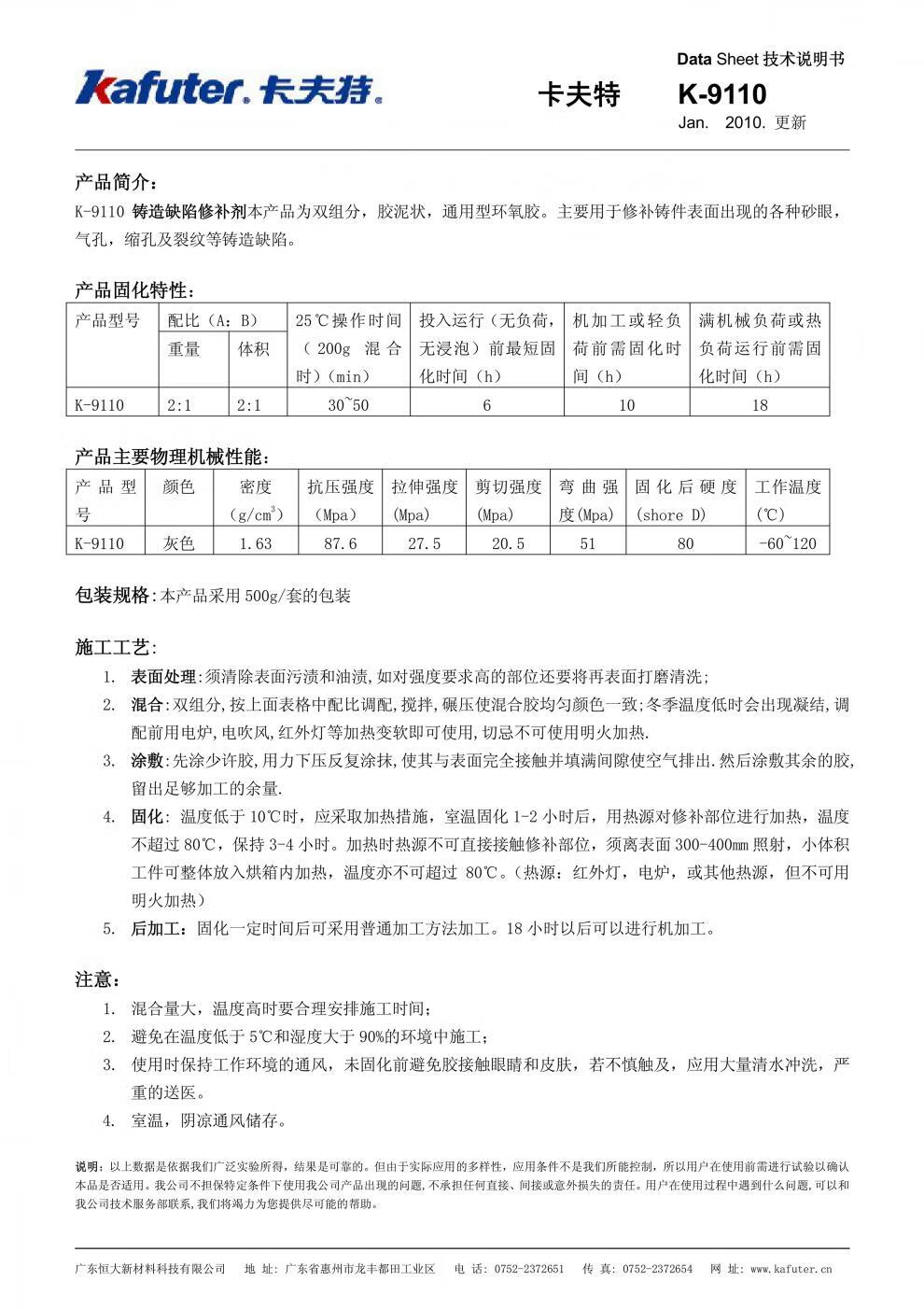 1fc71de91d9596b5.jpg