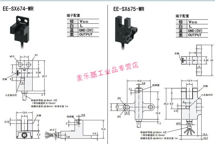 307eff43f75e7dc2.jpg