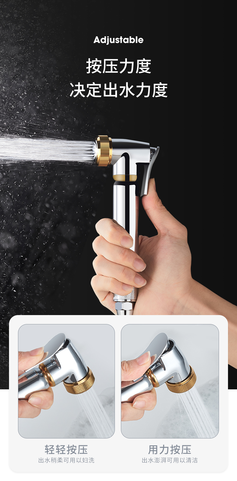 卡贝花洒喷头全铜水龙头卫生间马桶喷枪套装浴室妇洗器增压手持喷头a