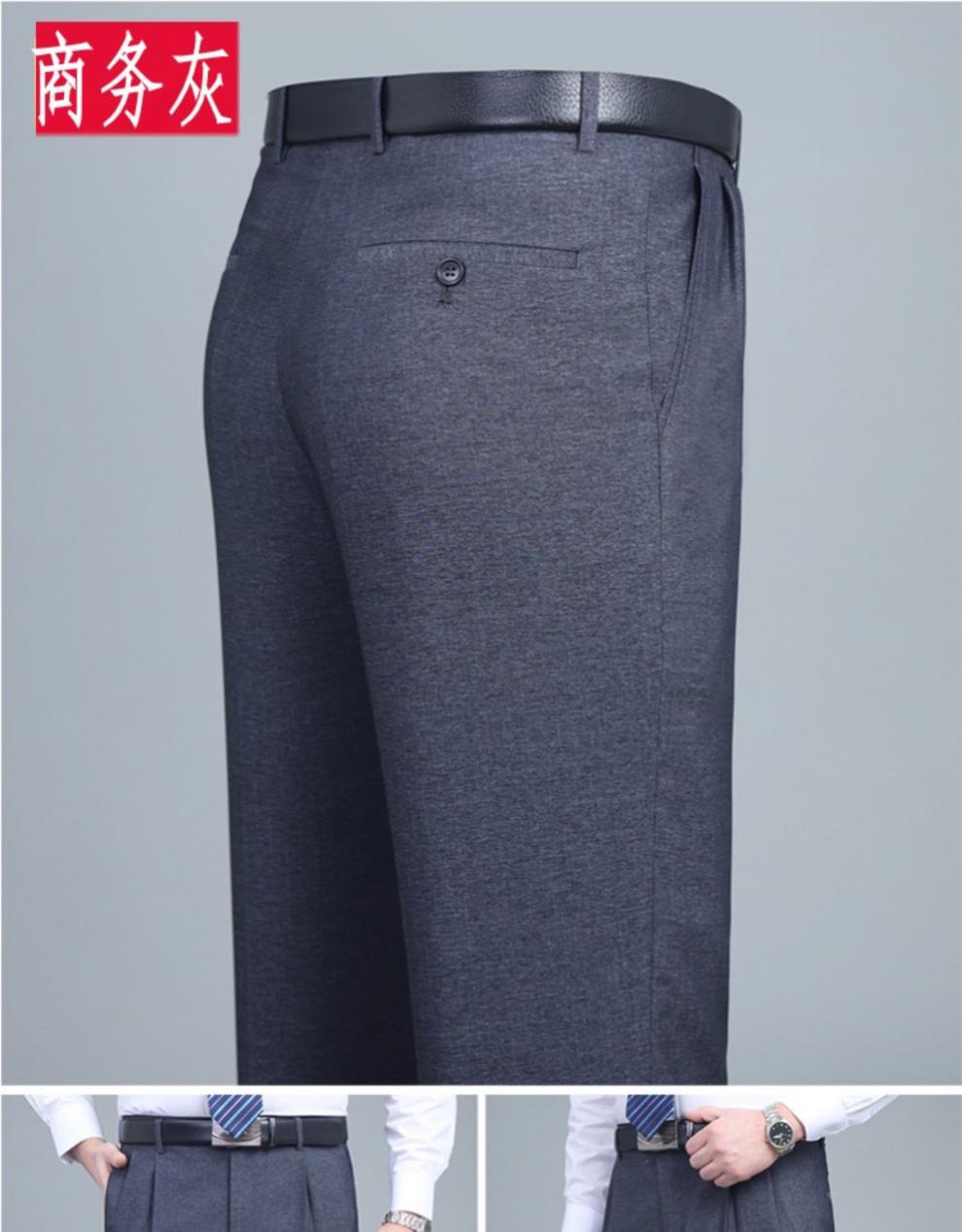 金盾kindon夏季薄款冰丝西裤中老年高腰宽松双褶深裆加肥特大码商务