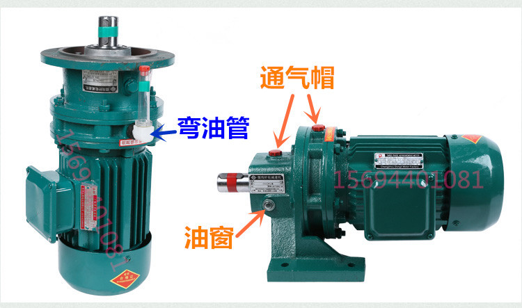 定製擺線針輪減速機油位鏡l型加油管彎油管通氣帽加油杯管狀油標配件