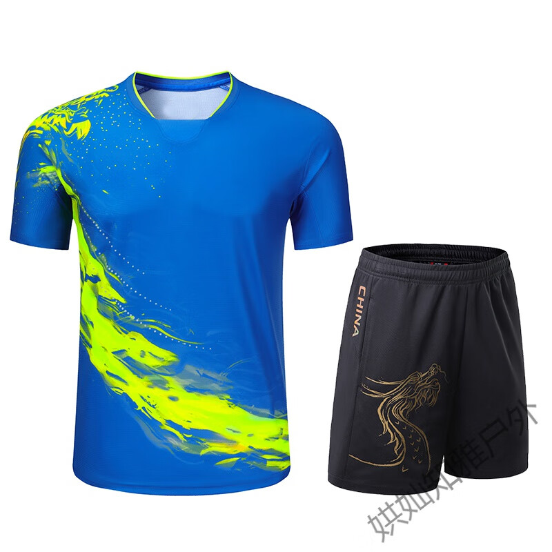 中国龙之队2021东京运动服装乒乓球服队服陈梦马龙国家队比赛球衣 男