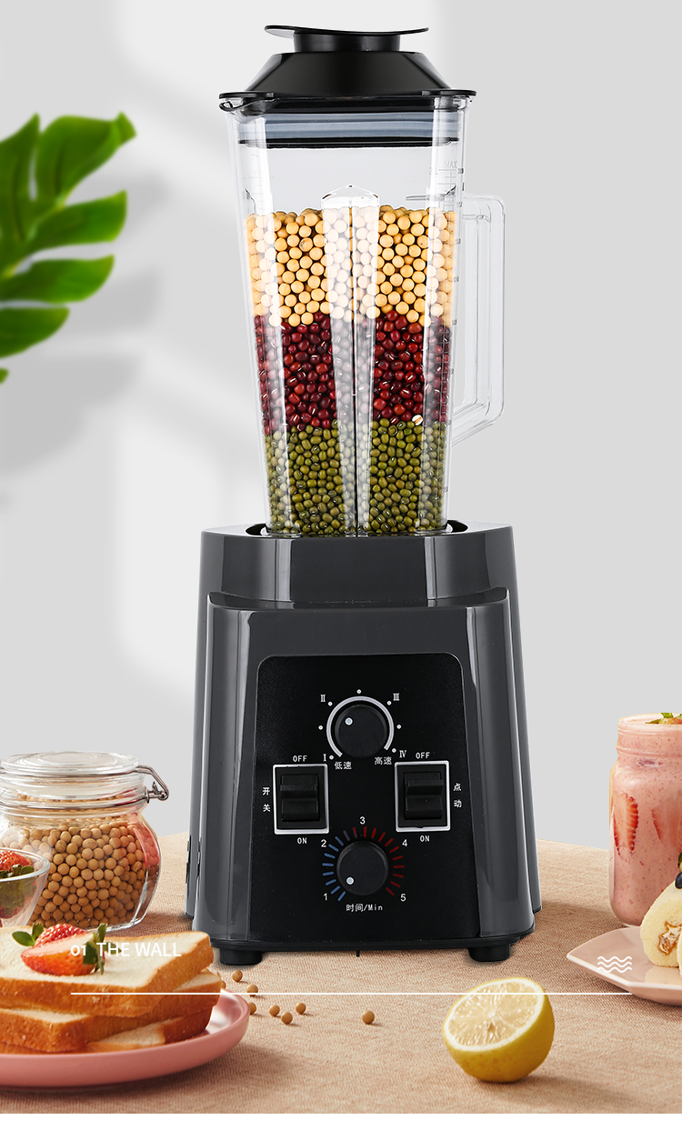 打浆机磨打豆腐磨米打浆豆浆机磨粉家用打米浆小型豆花商用多功能破壁