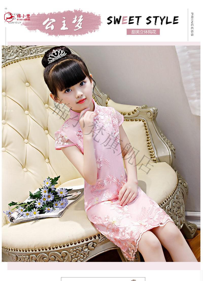 旗袍女童旗袍连衣裙夏儿童礼服款公主裙古筝演出服女孩古装汉服棉小梵