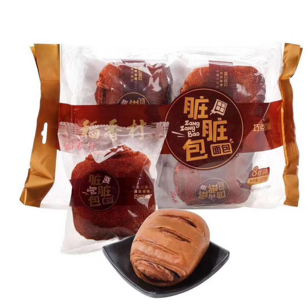 稻香村脏脏包408g,每袋8小包,新生产日期, 3袋脏脏包【图片 价格 品牌