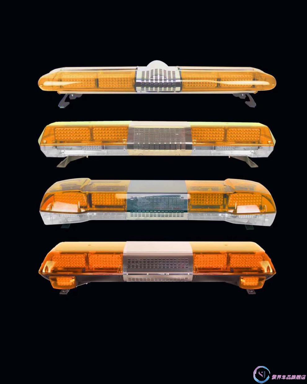 车顶警灯爆闪红蓝拖车工程车施工抢险救援清障巡逻黄色长排警示灯