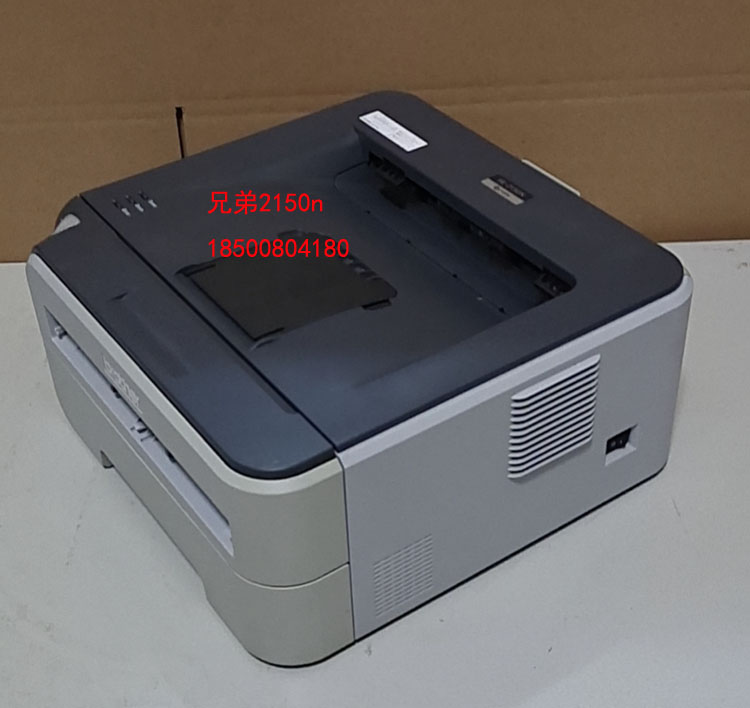 七夕送礼 库存联想lj2250n 2140 激光打印机家用办公手机打印 2140