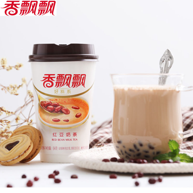 香飘飘奶茶红豆味整箱早餐下午茶饮多口味杯多种混搭12杯